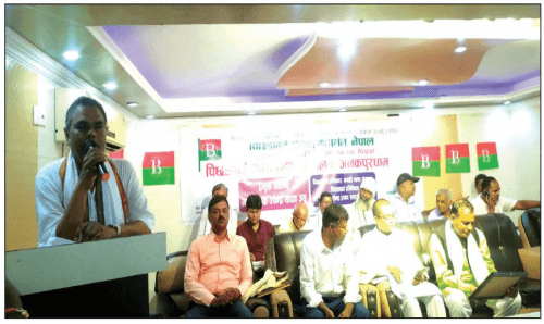 राष्ट्रपति एमालेका कार्यकर्ता हुन, अब सदन र सडकबाट आन्दोलनको आँधी बहेरी ल्याउँछौँः यादव