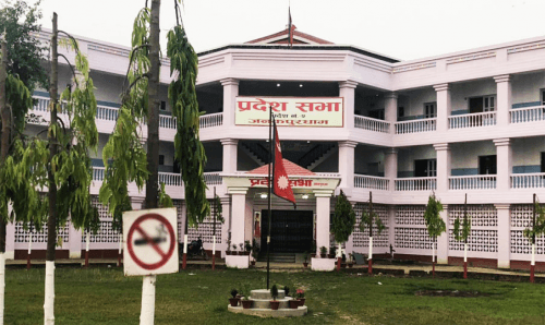 अब मधेश प्रदेशका साँसदहरुले बजेट चलाउन नपाउने, निर्वाचन क्षेत्र विकास कार्यक्रममा रोक