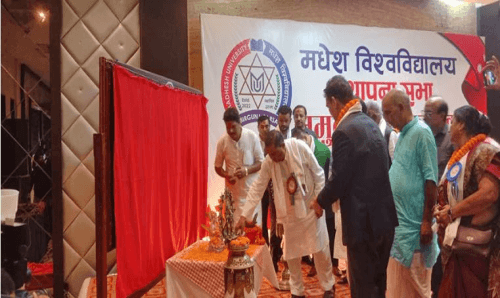 चुनावी गर्मी : वीरगञ्जमा मधेश विश्वविद्यालयको स्थापना