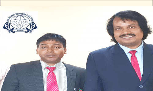 गैर आवासीय मधेशी संघको १२ वर्ष, ४५ देशमा २ लाख अधिक मधेशी सदस्य