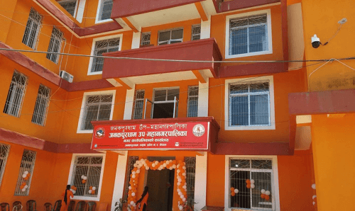 जनकपुरधामबाट 'धाम' शब्द हटाउने षडयन्त्र