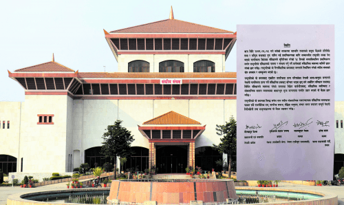राष्ट्रपतिको गैरसंवैधानिक कदमले संसद्को अपमान र अवमूल्यन : गठबन्धन