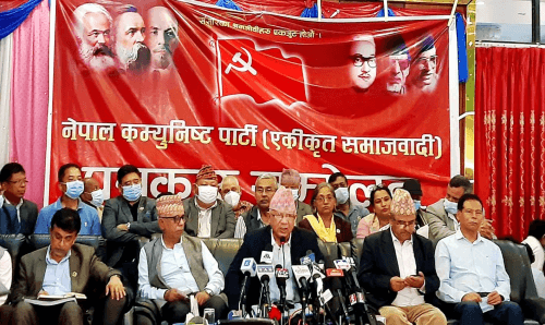 एकिकृत समाजवादीले लगायो उम्मेदवारको टुँगो, को-को भए उम्मेदवार ?