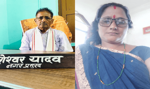 मेयर उपमेयरबीचको मनोयुद्धले कमला नगरपालिका अपाङग, आक्रोसित हुँदै नागरिक