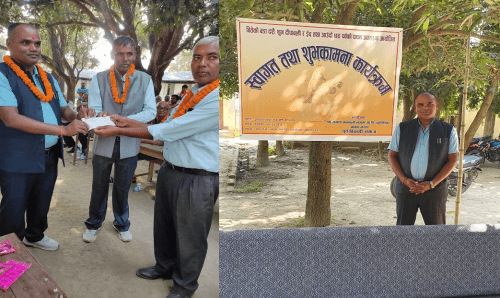 विद्यार्थीलाई प्रोत्साहन गर्न अधिकृत महतोले गरे आमाबुवाको नाममा ५० हजारको अक्षयकोष स्थापना