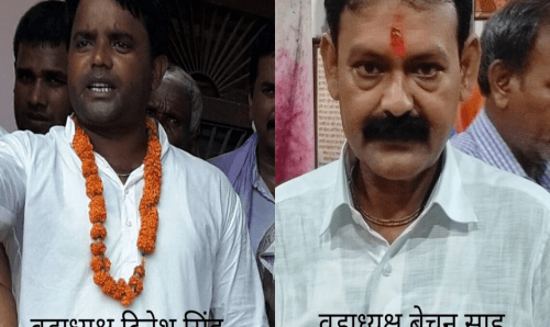 जनकपुरका यी दुई वडाध्यक्षबीच कुटाकुट, एक अस्पताल भर्ना
