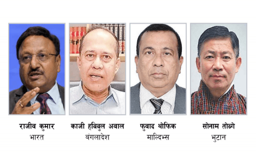 चुनावमा भारतसहित यी चार देशका निर्वाचन आयुक्त आउँदै
