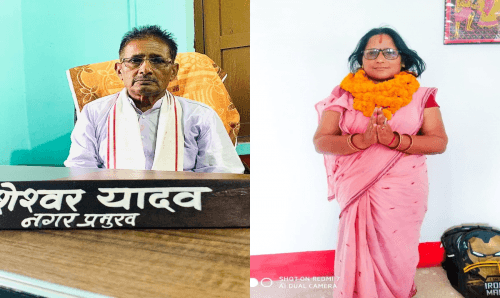 कमला नगरपालिकामाथि मुद्दा दिएकै छैन, बजेट सँचालन नगर्नु मेयरको बहाना मात्रः उपमेयर मण्डल
