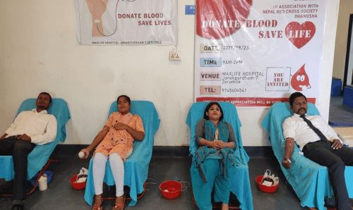 म्याक्सलाइफको रक्तदान कार्यक्रम सम्पन्न
