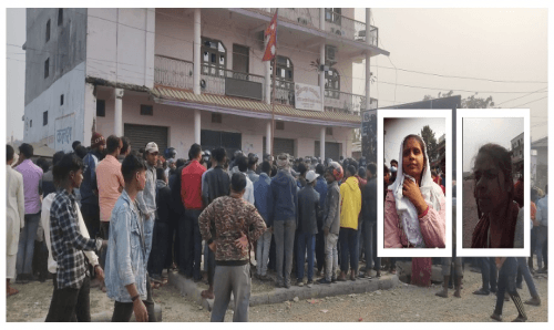 सरकारी सम्पतिमा आगजनी र तोडफोड गराएकी नेहा चौधरी र निहारिकाबाट ५ लाख क्षतिपूर्ति असुल गरिने