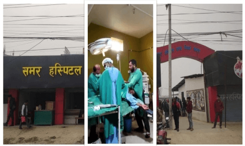 मात्र २ टा डाक्टरको भरमा चलेको जनकपुरको समर हस्पिटल, विरामीको ज्यान मारेर पनि असुल्छन पैसा