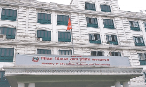 कक्षा १ देखि ५ सम्मको किताब छपाईको जिम्मा नीजिलाई दिइने