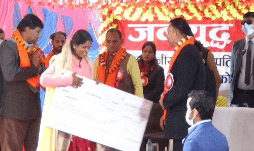 मधेश प्रदेशमा ५४० जना शहिद परिवारलाई १/१ लाख रुपैयाँ