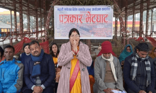 रौतहट मौलापुर नगरपालिकाकी मेयर साहको पद खारेजीको सिफारिस