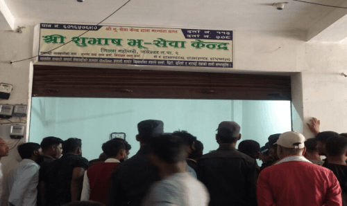 जलेश्वरः मालपोत कार्यालयका सुब्बा र लेखनदास घुससहित रँगेहात पक्राउ