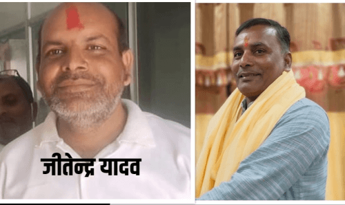 बृहत्तरका हाकिम यादव परिचालित पात्र : अध्यक्ष साह