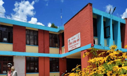 एसईईमा ४ जीपीए ल्याउनेलाई गाउँपालिकाले ५० हजार नगदसहित सम्मान गर्ने