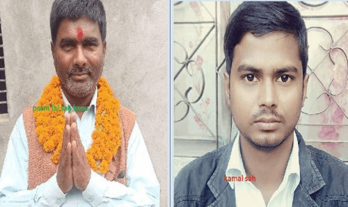 मेयरको सट्टा SEE परीक्षा दिरहेका एक जना पक्राउ, मेयरको ज्वाई रहेको खुलासा