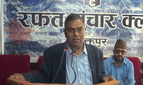 पाँच दलिय गठबन्धनलाई निरन्तरता दिएर मुलुकलाई सुशासन तर्फ लैजानुपर्छः यादव