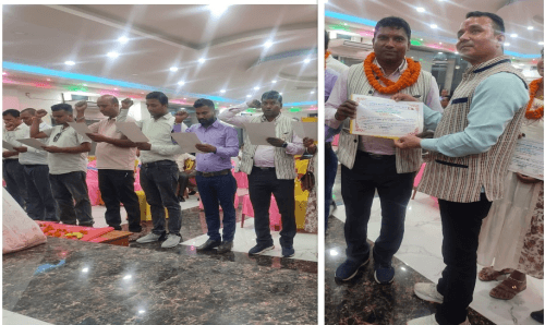 एकिकृत सरकारी कर्मचारी सँगठनको अध्यक्षमा गोईत, महासचिव बने रोहिता