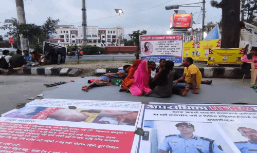 दाइजोको लागि आरतीको हत्या ! दोषीमाथि कारबाहीको माग गर्दै माइतीपक्ष धर्नामा
