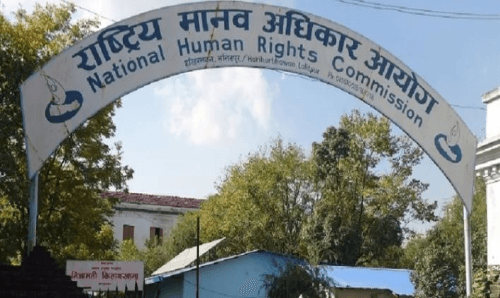 मानवअधिकार आयोगले भन्यो : नागरिकताको अधिकारबाट वञ्चित नगर