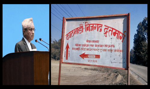 तराई–काठमान्डौँ फास्ट्रयाकमा १३ प्याकेज बनाएर टेण्डर सम्झौतापछि निर्माण सुरु