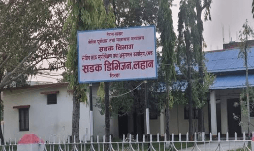 लहानमा अख्तियारको छापा: एक लाख घुससहित लेखा अधिकृत पक्राउ