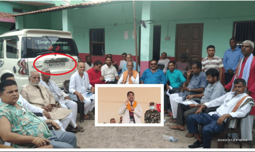 प्रभु साहलाई पक्राउ गराउन जसपासहित आधा दर्जन दलको मोर्चाबन्दी