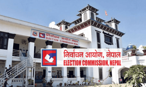 चुनावमा खर्च विवरण नबुझाउने जसपाका महाजन यादवसहित धनुषाका ६१ जनालाई जरिवाना
