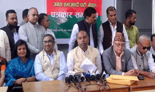 गौर हत्या काण्डमा उच्चस्तरीय छानबिन समिति बनाउन जसपाको माग