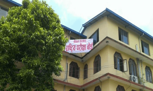 कक्षा १२ को रिजल्ट प्रकाशित, जम्मा ५१ प्रतिशत मात्र पास