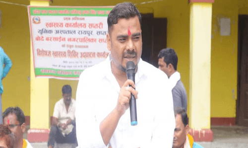 बाख्रा घोटालामा बोदेबरसाईन नगरपालिकाका मेयर यादव पदबाट निलम्बित