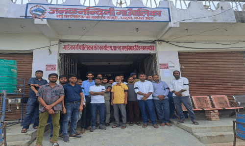 जनकनन्दिनी गाउँपालिकाका अधिकृत दाससहित कर्मचारीहरुले बाँधे कालोपट्टी