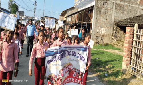 युनिक एकेडमीद्धारा बाल दिवसमा चेतनामूलक रयाली