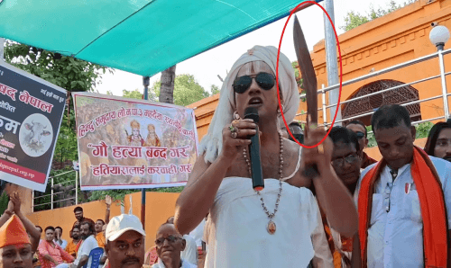 जनकपुरमा गौ–हत्याविरुद्ध विवादस्पद अभिव्यक्ति दिएका धर्मगुरु श्रीनिवास पक्राउ