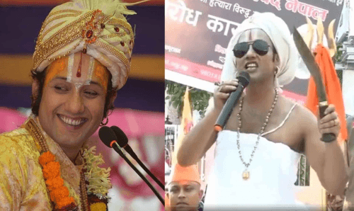 हिन्दु धर्मगुरु श्रीनिवासमाथि सार्वजनिक शान्ति खलल विरुद्धको मुद्दा