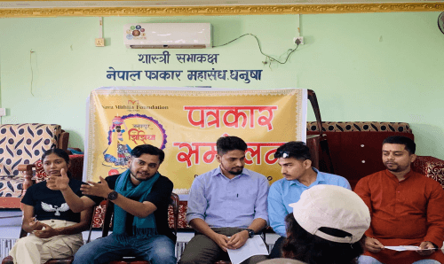 पर्सी शुक्रबार जनकपुरको रेल्वे स्टेशनमा एकसाथ ५०० बढी युवतिले झिझिया खेल्ने