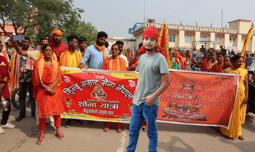 जनकपुरमा धुमधामका साथ मनाईयो हनुमान जयन्ती