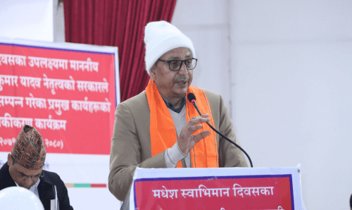 मधेश प्रदेशको जनलोकपाल आयोग खारेज गर्ने मुख्यमन्त्रीको सँकेत
