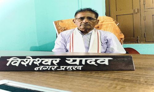 धनुषाको कमला नगरपालिकामा माघ ८ गते माछा, मासु र मदिरा नबेचौँः मेयर यादव