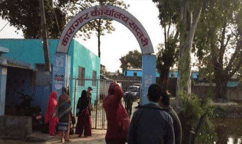 बलात्कार आरोपमा थुनुवामा रहेका कैदी शौँचालयमा मृत फेला