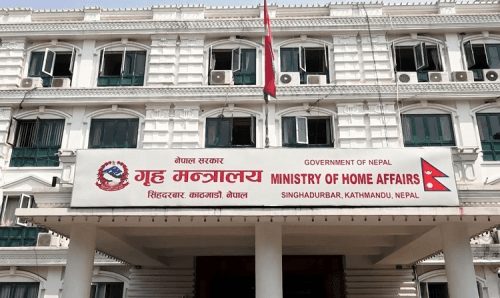 देशैभर हडपिएर भोगचलन गरिरहेको सार्वजनिक जग्गाको विवरण पठाउन गृहमन्त्रालयको निर्देशन