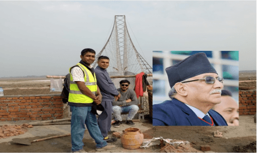 झोलुँगे पूलको उदघाटन गर्न कमला नदी आउँदै प्रचण्ड