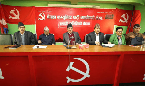 सत्ता गठबन्धनको बैठक स्थगित, एमाले र माओवादीको इमरजेन्सी बैठक, सत्ता पल्टने सँकेत