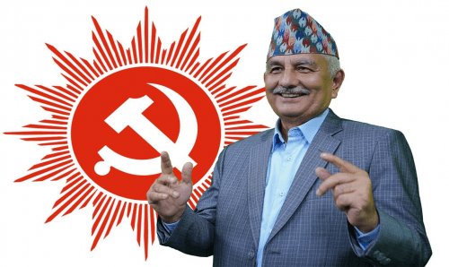 सरकार आजै परिवर्तन हुन्छः एमाले उपाध्यक्ष पाण्डे
