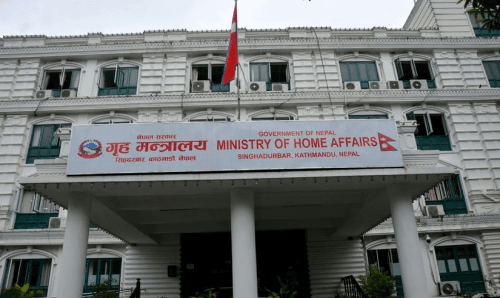 सिडिओ कार्यालयहरुलाई गृहमन्त्रीको २१ बुँदे निर्देशन, साईबर अपराध रोक्न कडाई