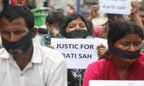 मृतक आरती साहको परिवारलाई गृहमन्त्रीले दिएको आश्वासन बिर्सेपछि पुनः आन्दोलनको चेतावनी