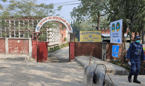 सुराकीको नाममा लाखौँ भत्ता लिएकाहरु रकम फिर्ता गर्दै, पूर्व गृहमन्त्री यादव अझै गरेनन भत्ता फिर्ता