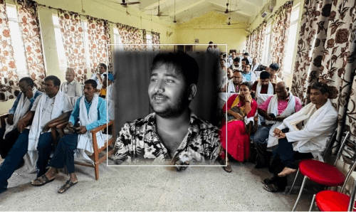 न्यूज ब्यूरोका पत्रकार यादवको मृत्यू शंकास्पद छ, छानबिन हुनुपर्छः अध्यक्ष कर्ण